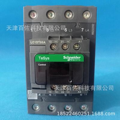 LC1D接触器LC1DT80AM7接触器LC1DT80AM7220V80A四级交流接触器