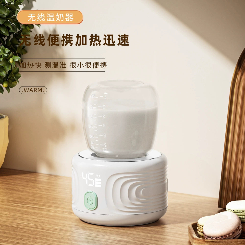 DEAREVERY智能暖奶器便携式恒温外出无线温奶器婴儿保温迷你