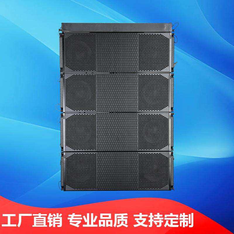 专业大型户外演出舞台音响线阵音响双12寸三分频四驱动线阵列音箱