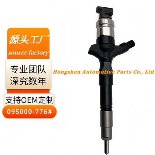 柴油喷油器总成095000-776#适用于T0Y0TAPICK-UP厂家直销