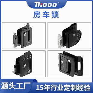 斯科内外双开电子房车锁旅居露营特种工程车机械密码厢式锁A7906