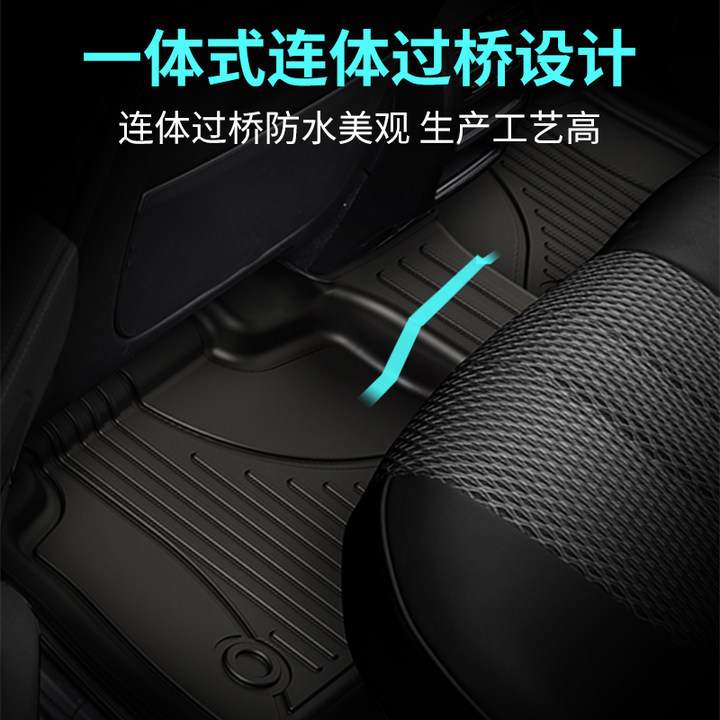 适用于沃尔沃xc40 XC60 v60 s60脚垫大包围专车专用TPE汽车脚垫