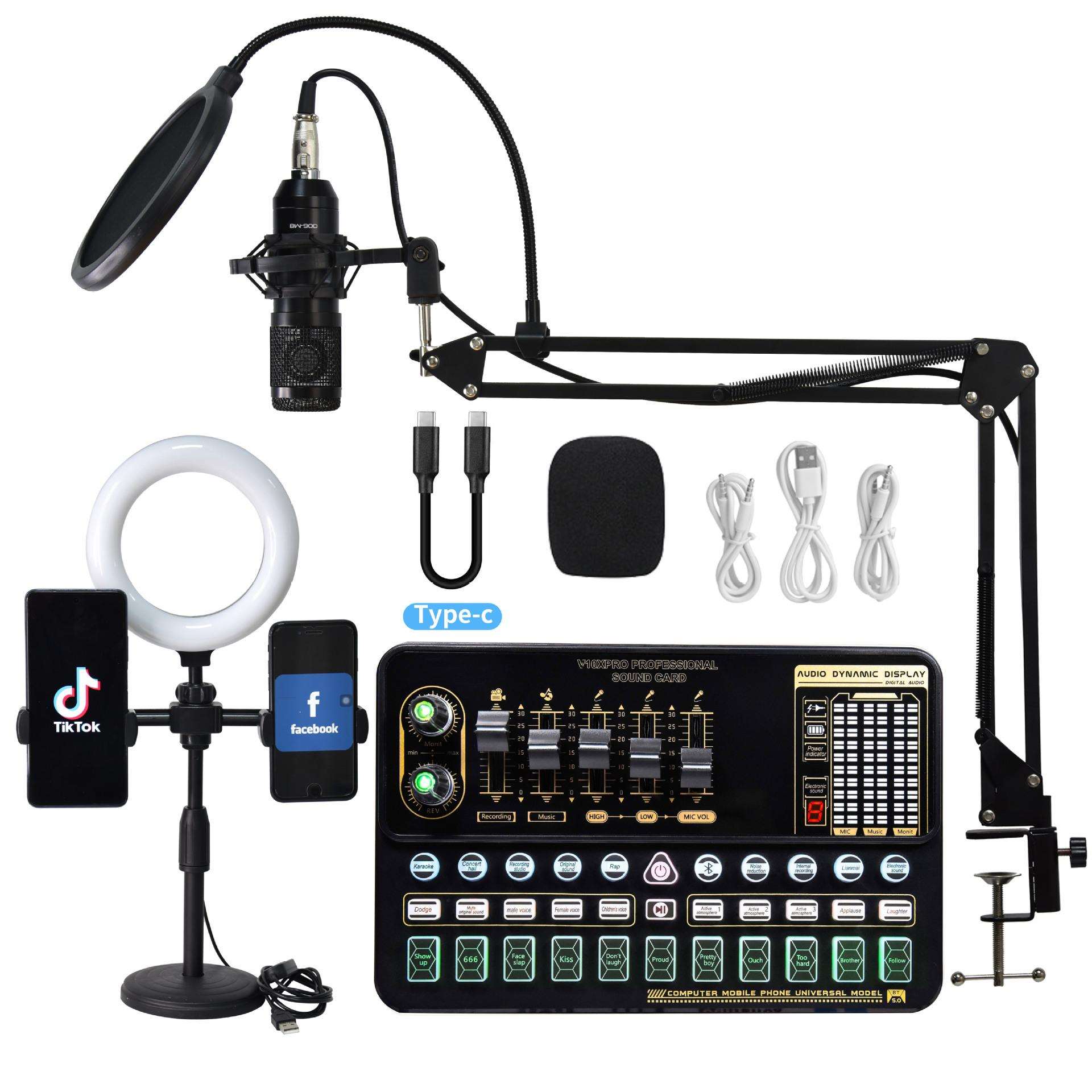 V10声卡话筒直播全套Audio设备全套BM800话筒K歌电脑声卡工厂