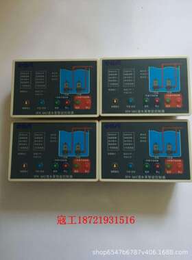 上海东方水泵配件DFK-QA2潜水泵智能控制器单级多级不锈钢泵配件