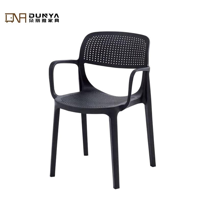 北欧塑料餐椅现代简约家用椅子网红靠背凳子洽谈桌椅休闲椅书桌椅