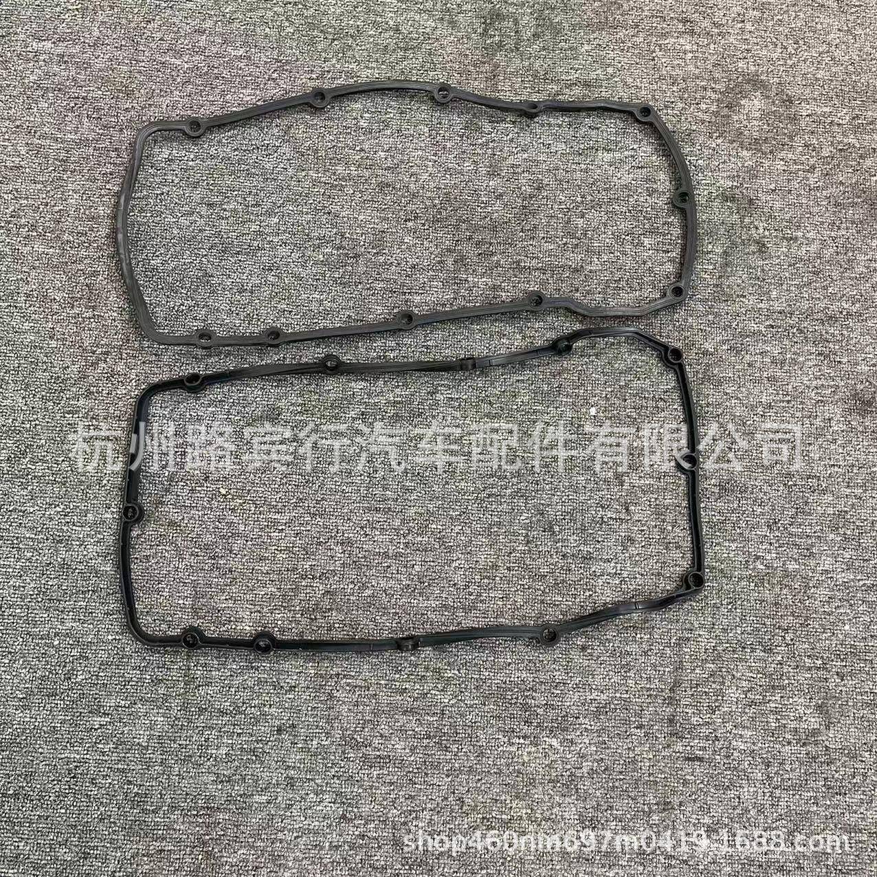 适用宾利欧陆GT宾利飞驰气门室盖垫密封件07C103483C/07C1034C