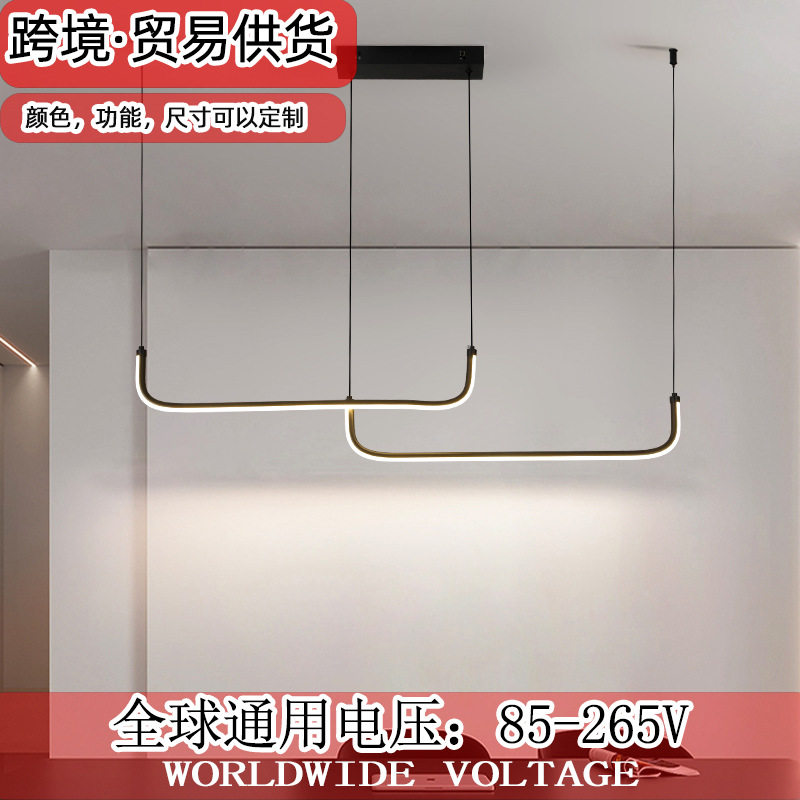 意式极简黑色餐厅主吊灯长条灯全铝led轻奢一字型吧台办公室灯具