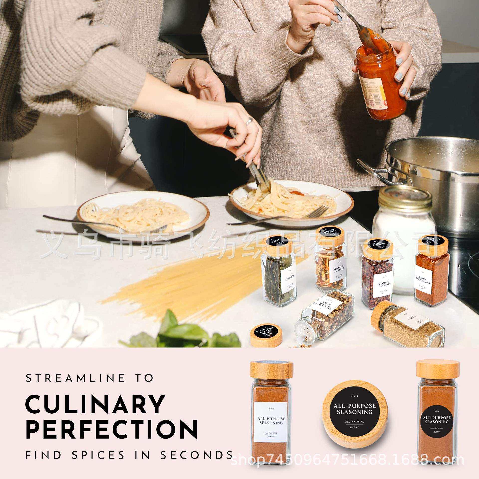 120ml调料瓶竹木盖方形玻璃调味瓶40oz收纳罐子孜然胡椒粉瓶组合