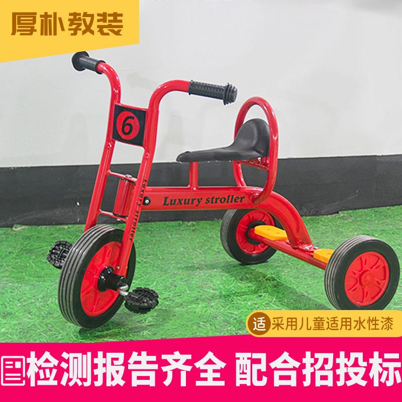 幼儿园三轮脚踏车儿童小推车幼教单人双人多人三轮车