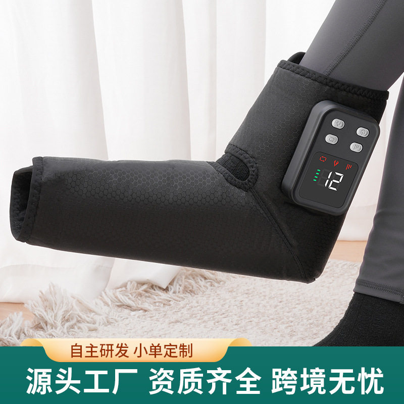 新品足部无线按摩器电加热震动保暖按摩仪热敷脚踝关节疼发热理疗