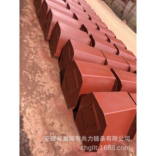 斗式提升机料斗NSE系列提升机料斗NSE300料斗