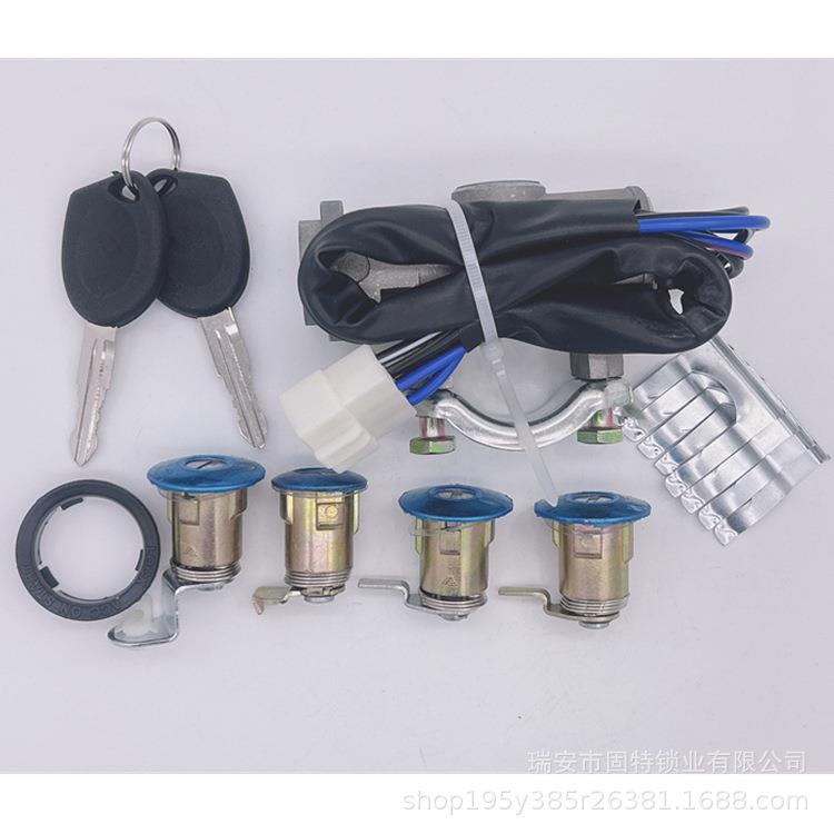 适用新五菱之光6390全车锁/点火开关总成启动电门锁前门后尾门锁