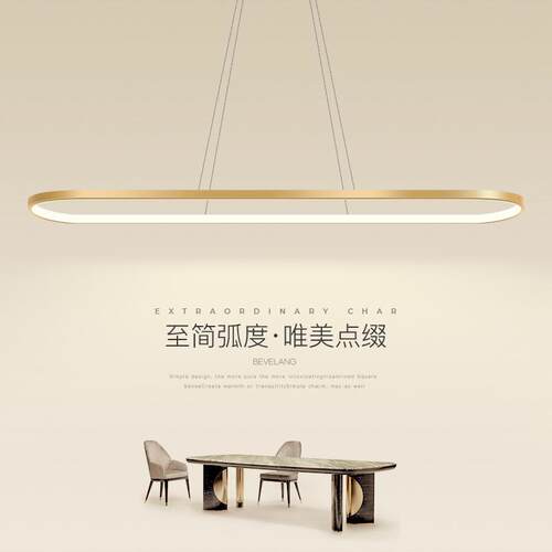 餐厅吊灯简约现代办公灯大气家用创意个性吧台轻奢长条北欧饭厅灯