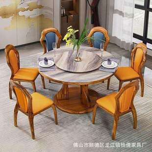欧洛仕乌金木全实木大理石圆餐桌高档圆形中式圆桌家用高端餐桌椅