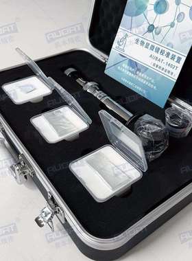 AUBAT-Z1402生物显微镜校准装置JJF1402-2013显微镜校准标准器