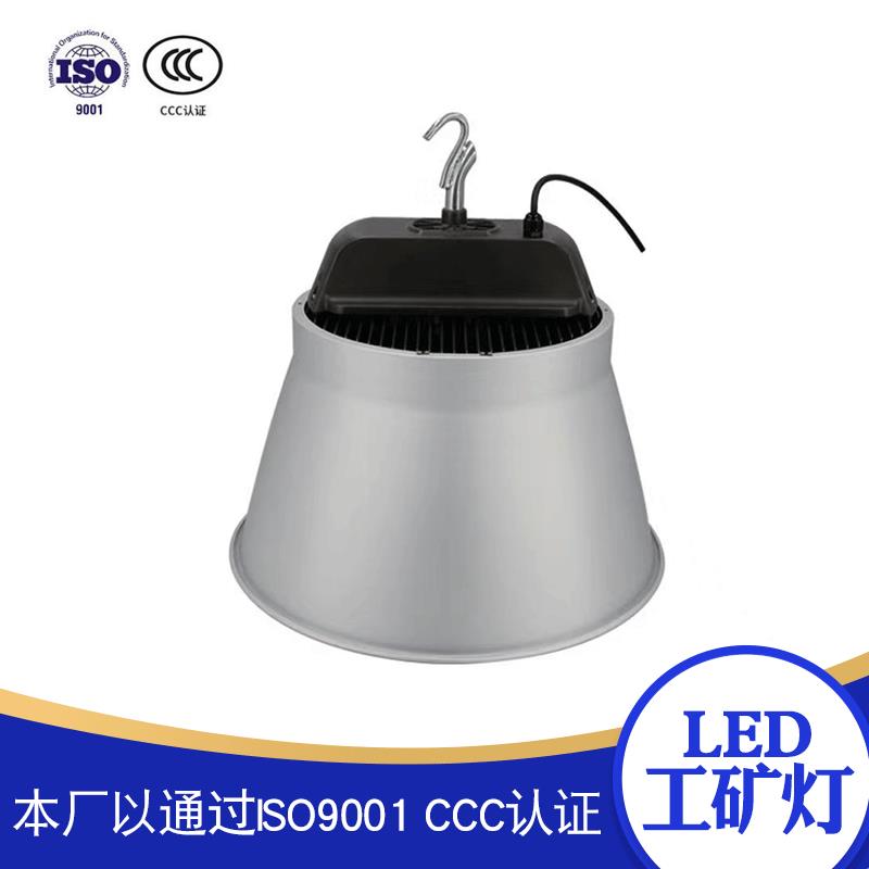 LED工矿灯150瓦200瓦芯片电源加厚铝材高亮度照明灯具