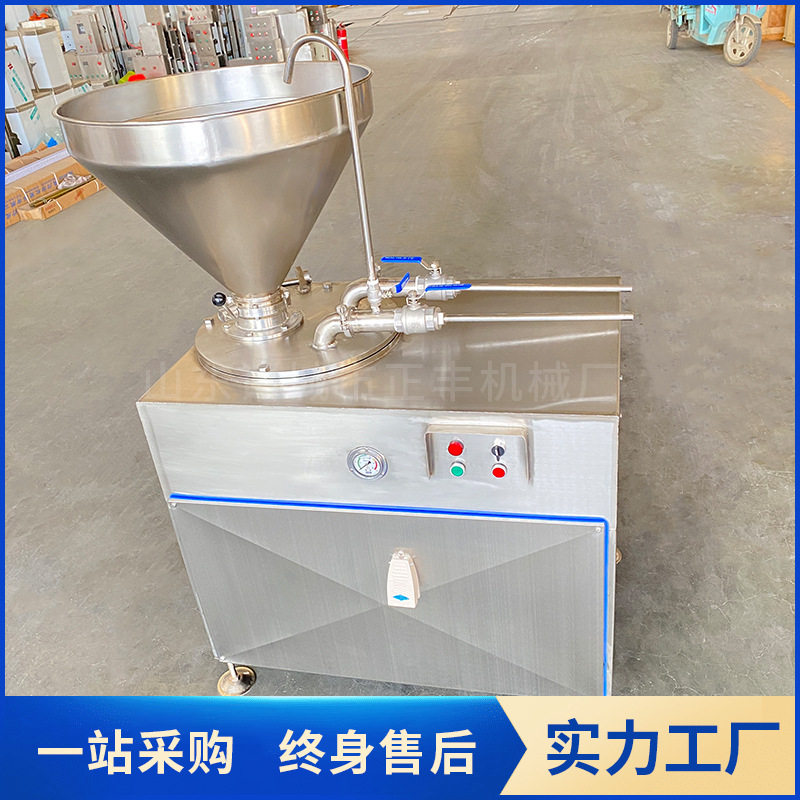 红肠血肠糯米肠灌肠机大型香肠台烤肠腊肉灌肠机商用液压灌肠机