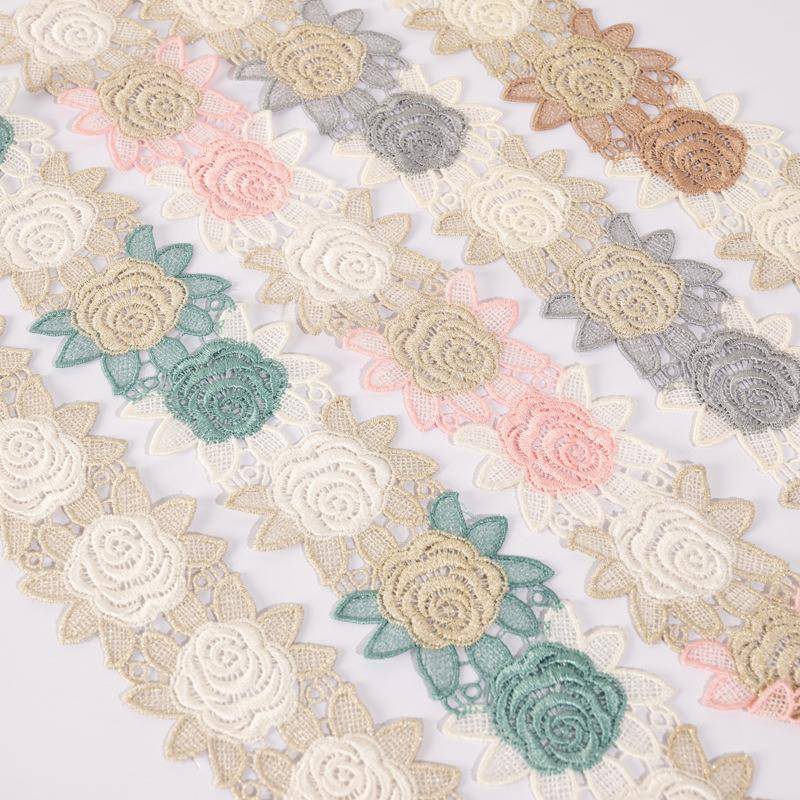 窗帘花边网红款法式侧拼边金线水溶电脑刺绣立边轻奢装饰辅料S-05