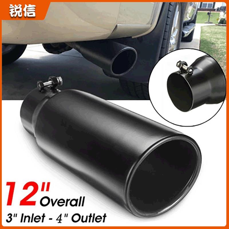 单层卷边烤黑白银色不锈钢汽车改装排气管尾喉76.2-102mm