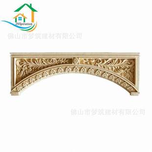 古典雕刻仿石雕塑件 歐式 建筑外墻裝 飾浮雕窗套 GRC人造砂巖裝