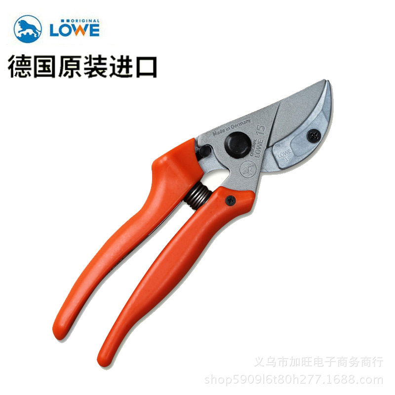 德国狮牌剪刀15.104修枝剪子15107园林园艺工具剪刀果树粗枝剪刀