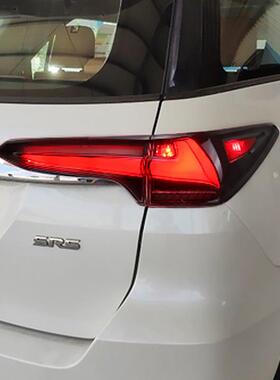 15-19款穿越者fortuner尾灯总成改装LED光导行车刹车灯流光转向灯