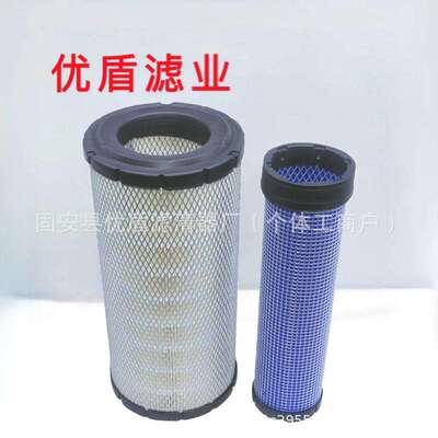供应AT171854AT171854滤芯工程机械设备配件发电机空气滤芯滤清