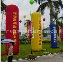 广州厂家直销出租充气模型充气立柱广告柱子
