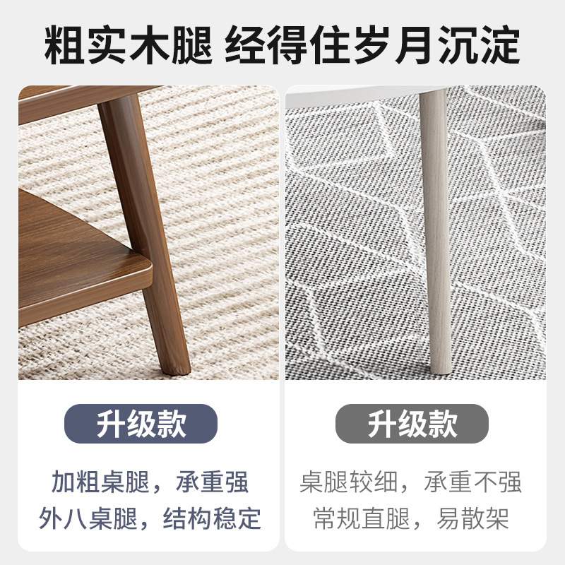 茶几桌客厅家用小户型沙发茶桌中式实木出租屋用创意简易折叠桌子