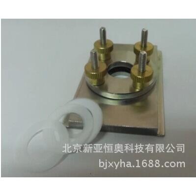 HF-7BZnS可拆液体池硫化锌红外液体池直销