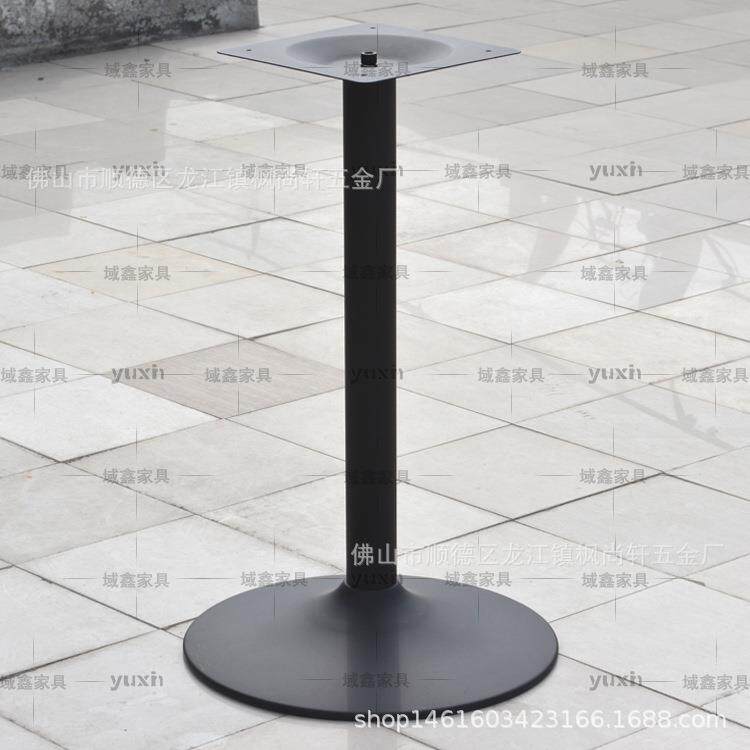 黑色烤漆喇叭盘餐桌台脚吧台脚橱柜脚圆盘金属洽谈接待桌腿TP-11