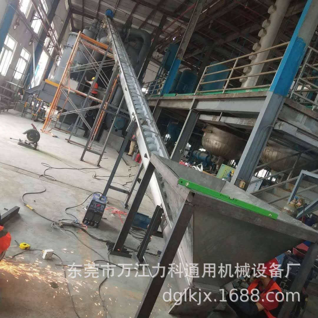 AAAA污泥输送机蛟龙螺旋提升机无轴加厚叶片适用于污泥上料机