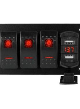 YUJIE宇捷3+1位开关加开关式车充组合面板带线束汽车用品改装