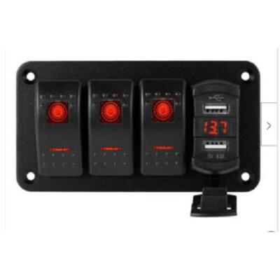 YUJIE宇捷3+1位开关加开关式车充组合面板带线束汽车用品改装