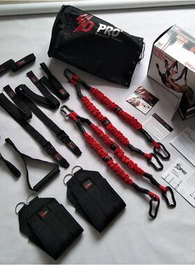 4dpro空中瑜伽弹力绳组蹦极瑜伽乳胶拉力绳组合阻力活力带伸展带