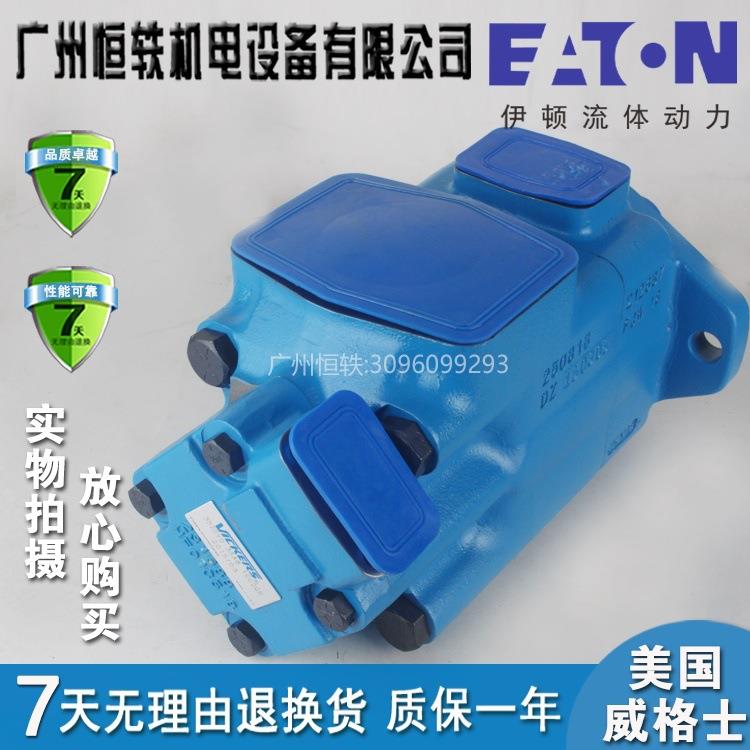 2520V21A17A1412111098521861CC1AAACBCDC22R