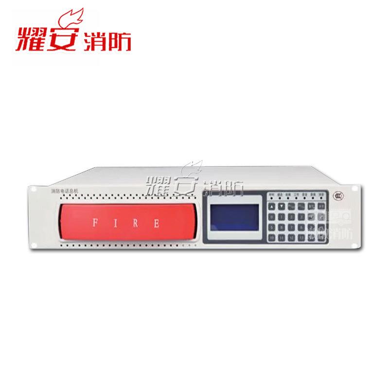 HDM2101多线主机8路16路24路40路总机现货