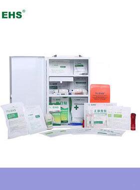急救箱|EHS急救箱_安健金属急救箱K-014P