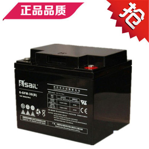 风帆铅酸蓄电池6-GFM-38铅酸免维护12V38AHUPS电力
