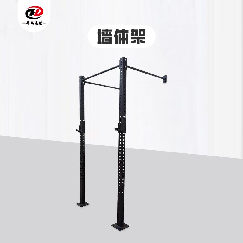 墙体架综合体能训练用架具置物架教具架哑铃架墙体固定锻炼架子