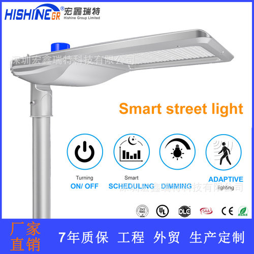 欧美红外微波感应路灯头压铸LED路灯45W75W100W城市道路两侧灯