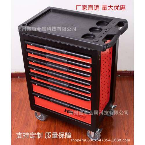工具移动车五金运输手推车间维修抽屉式家用工具收纳箱TOOLCART