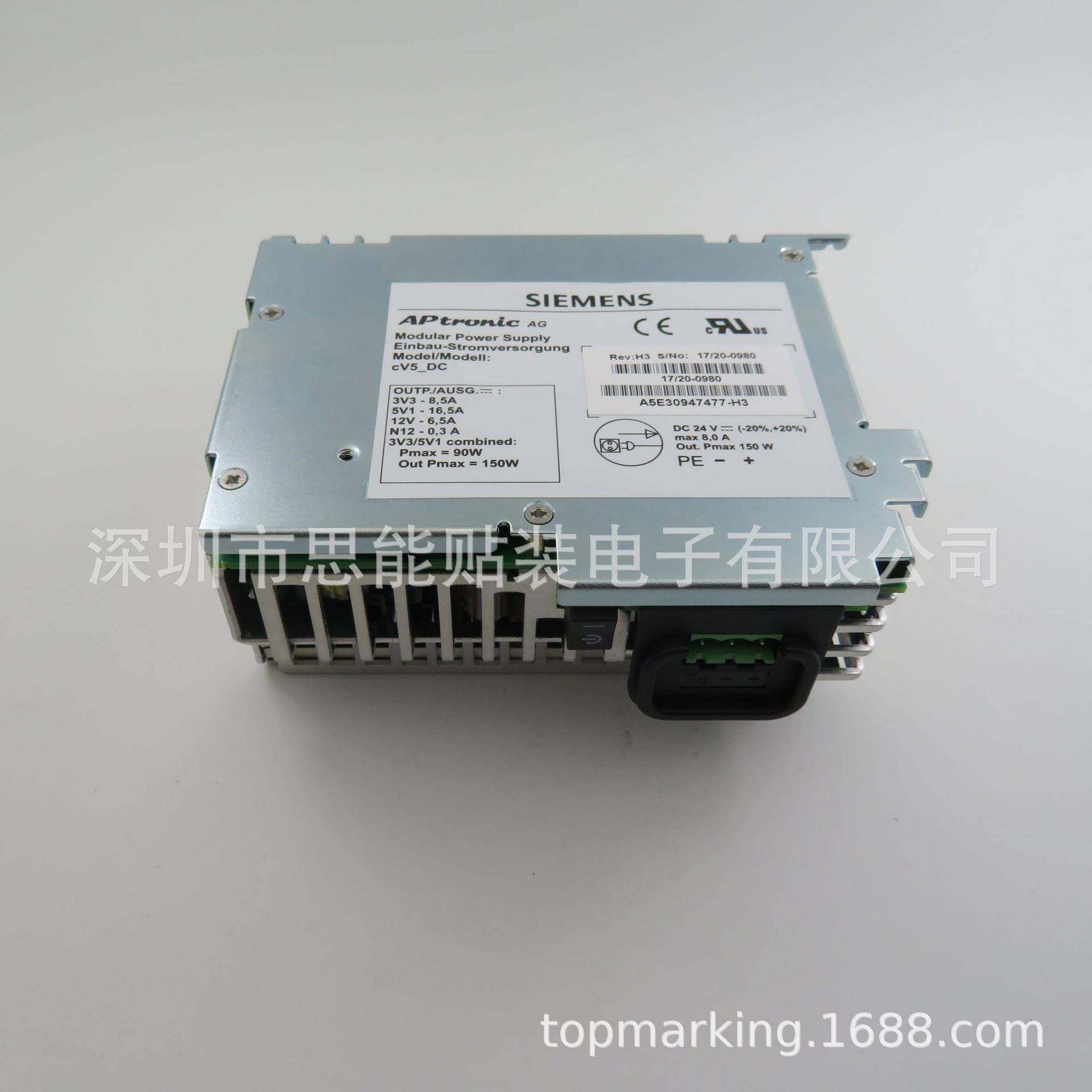 A5E30947477-H3PCU50电源工控机电源POWERSUPPLY