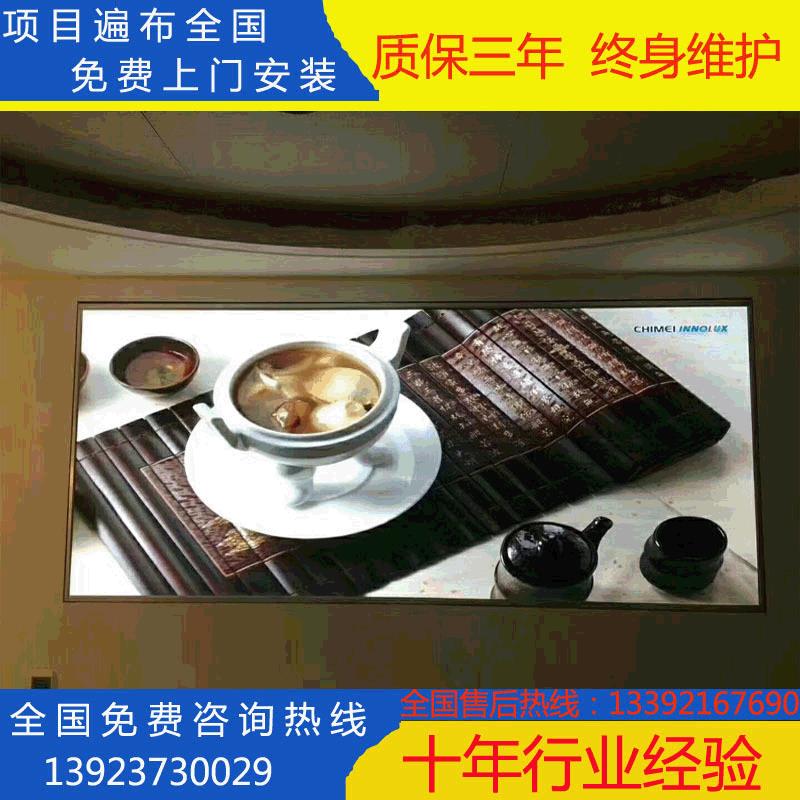 珠海高清室内p5全彩显示屏徐州led显示屏舞台屏室内LED全彩屏