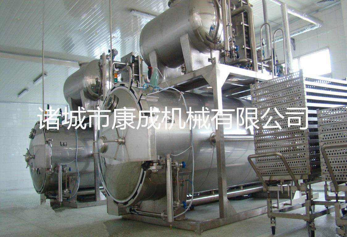 双层即食海参杀菌锅果蔬饮料杀菌锅大产量海鲜酱卧式杀菌釜型号