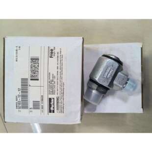 S2103-12-12parker液压接头