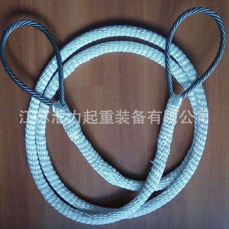 钢丝绳包护套索具22mm*6m加保护套钢丝绳索具5t4m组合吊索具