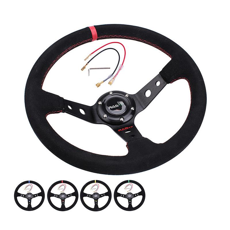 RAS汽车改装绒面赛车深盘竞技游戏方向盘14英寸345mm