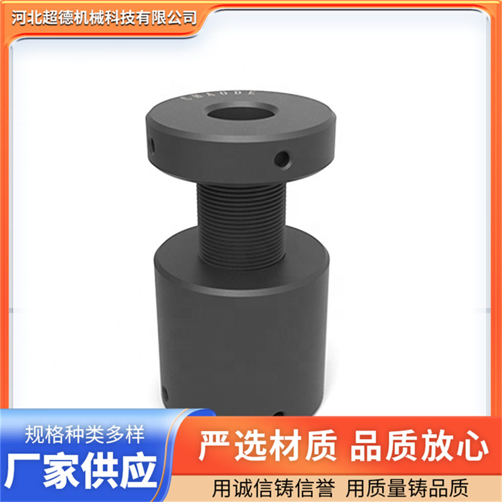 工作台工装夹具调高件焊接平台配件三维柔性焊接平台