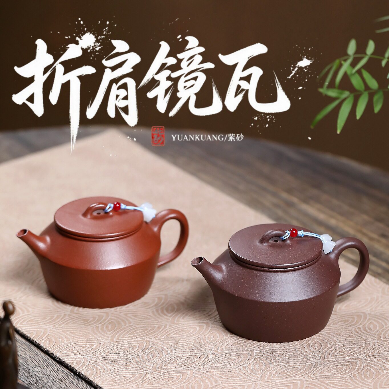 一件批发宜兴紫砂壶原矿紫砂泥料半手工制作折肩镜瓦壶家用泡茶壶